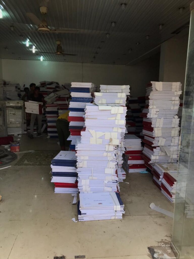 رسالة في السجلات الطبيه